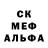 A-PVP кристаллы Tosha Purdy