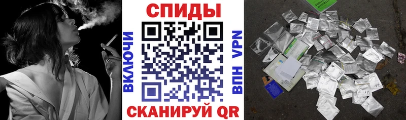 БУТИРАТ 99%  купить наркотик  Каневская 