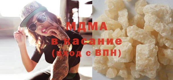 mdpv Беломорск