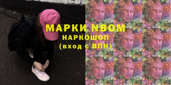 mdpv Беломорск