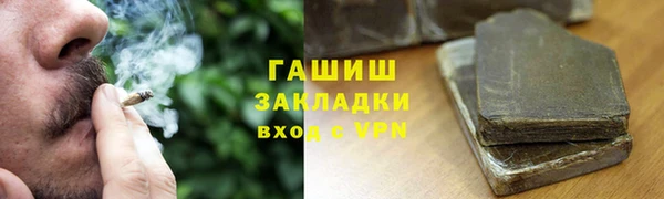 mdpv Беломорск