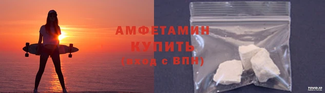 mdpv Беломорск