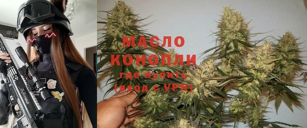 гидропоника Навашино