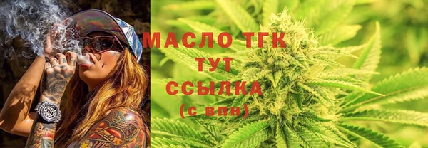 соль ск Наволоки