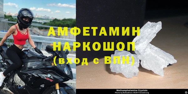 mdpv Беломорск