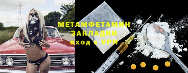 ГАЛЛЮЦИНОГЕННЫЕ ГРИБЫ Белокуриха