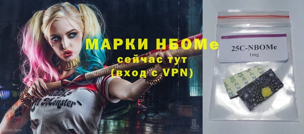 mdpv Беломорск
