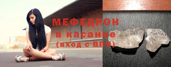 ГАЛЛЮЦИНОГЕННЫЕ ГРИБЫ Белокуриха