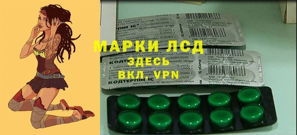 mdpv Беломорск