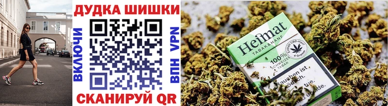 магазин  наркотиков  Каневская  Шишки марихуана SATIVA & INDICA 